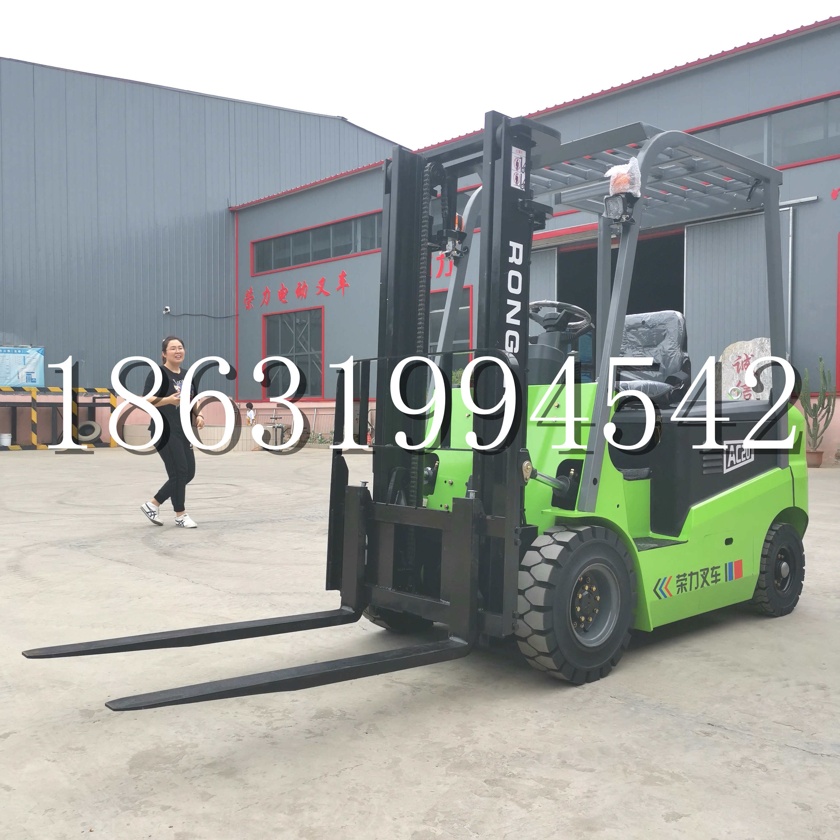 斗六市上海申叉站驾式全电动叉车堆高车半1吨小型2吨全自动液压搬运托盘