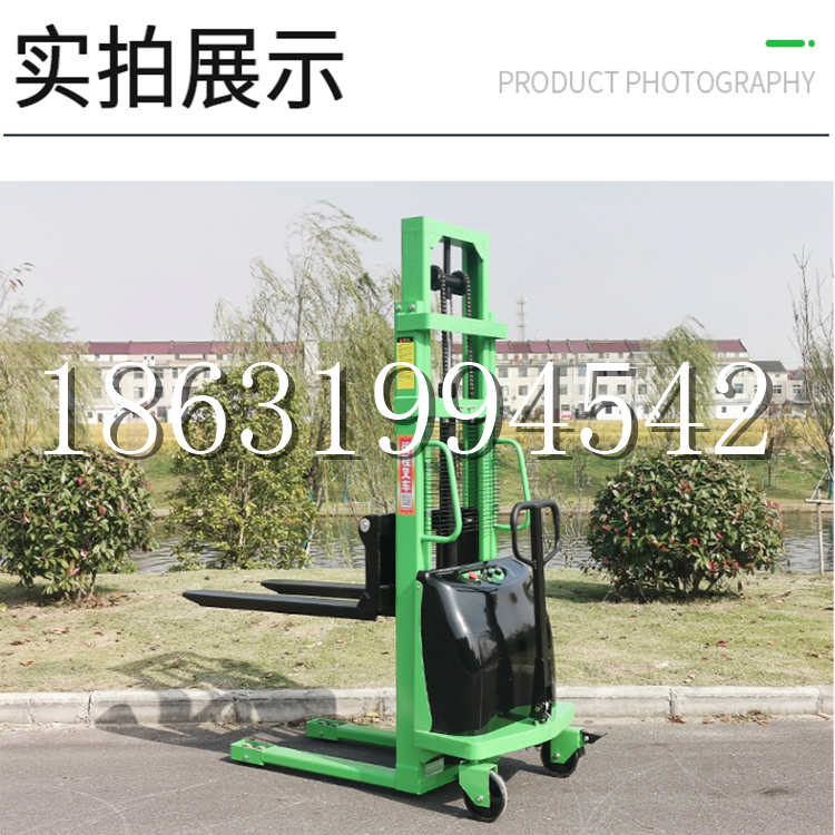 斗六市电动叉车堆高车液压铲车电瓶1吨2吨站驾步行式小型全自动叉车